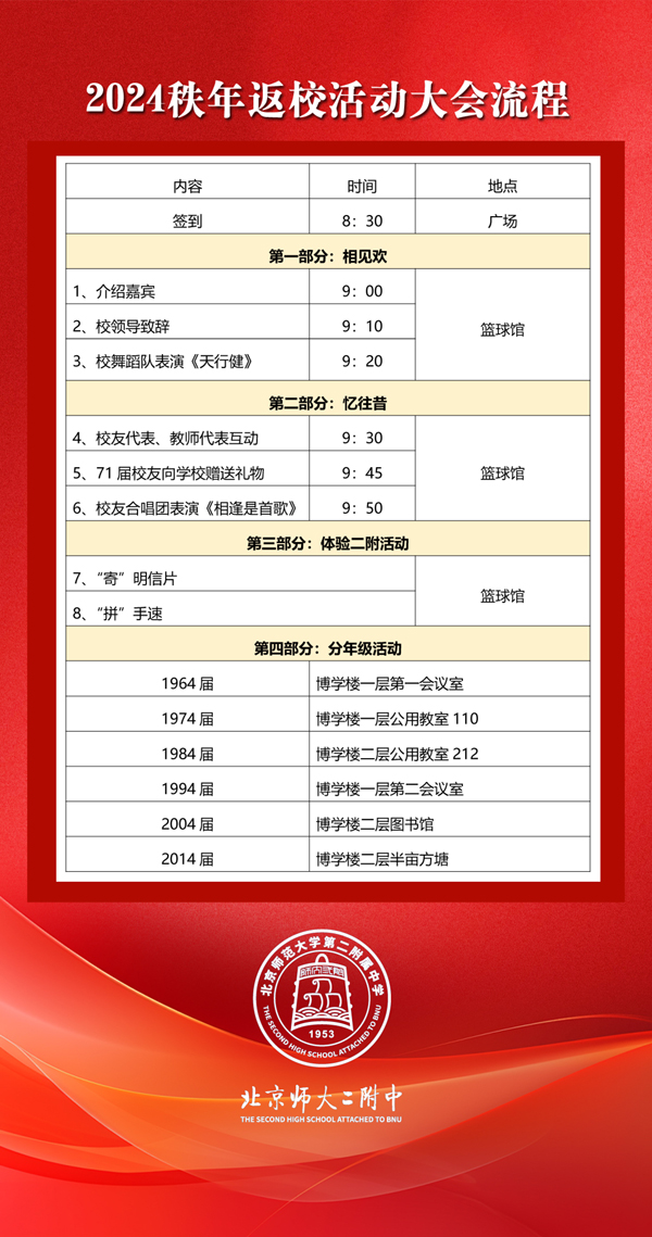 未标题-1 1拷贝.jpg