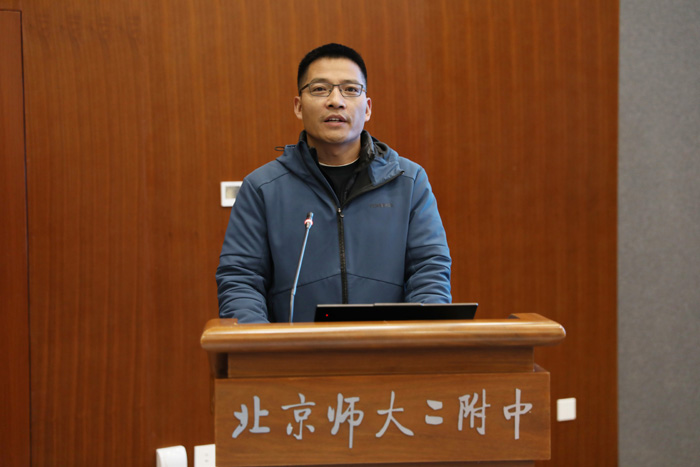 4-专题培训主讲人刘明政.jpg