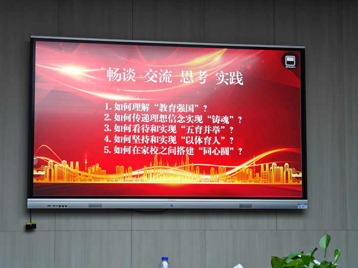 图5.jpg