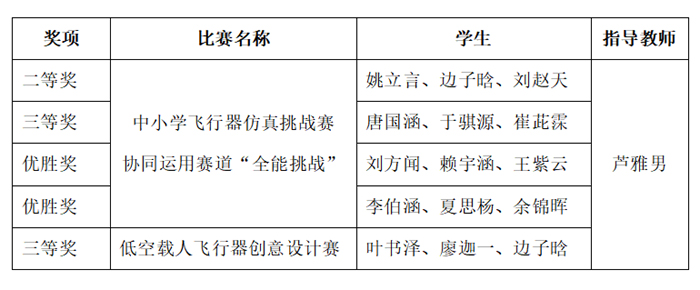 未标题-1 拷贝.jpg