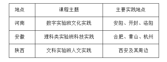 f91e15373f22656adc238b0c8d9878ac.png