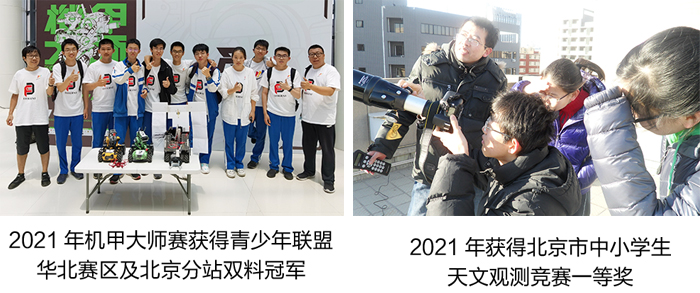 项8.jpg