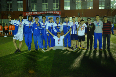 国际部第三届足球联赛回顾