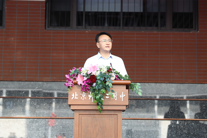王华校长.jpg
