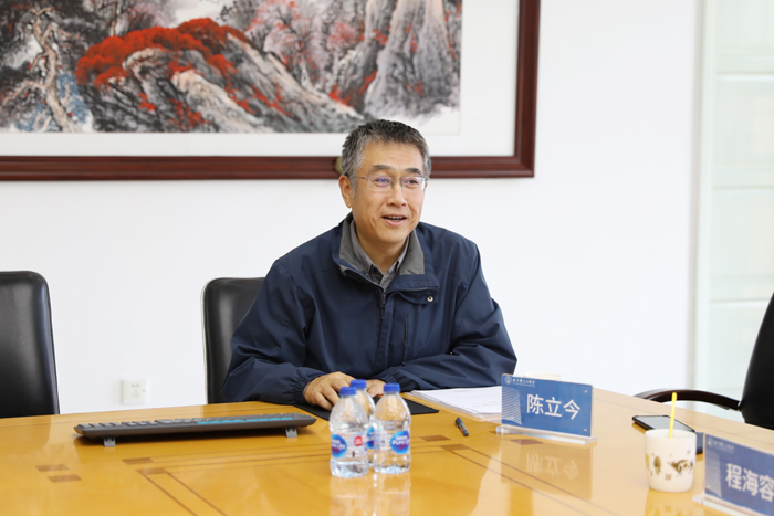 2--陈立今老师开题汇报.jpg