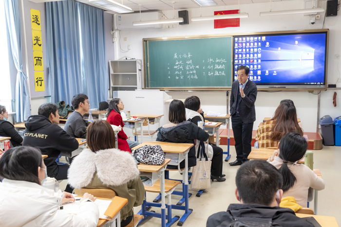 专家点评 3.jpg