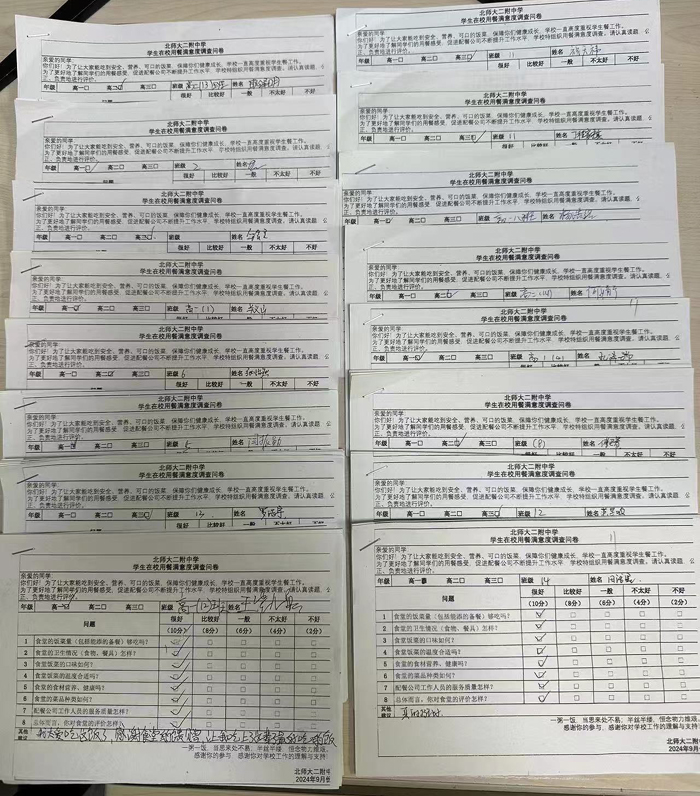 ca9ce0acb6c07aa2141e9104e7a42ae.jpg