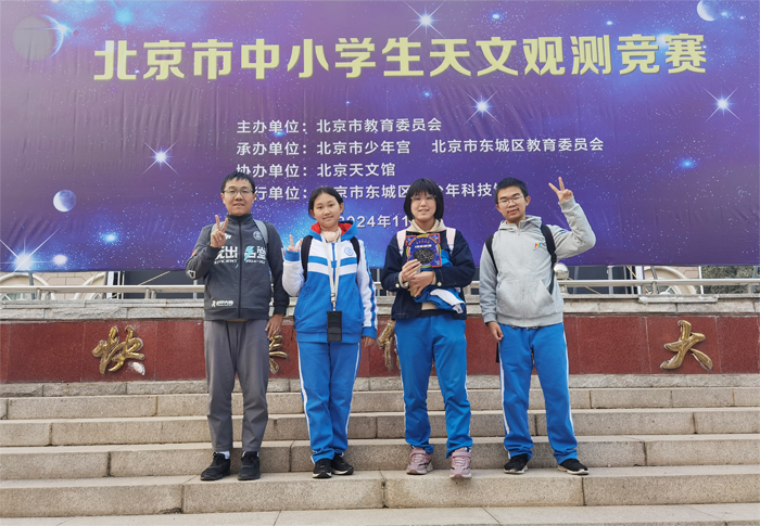 新闻照片2.jpg