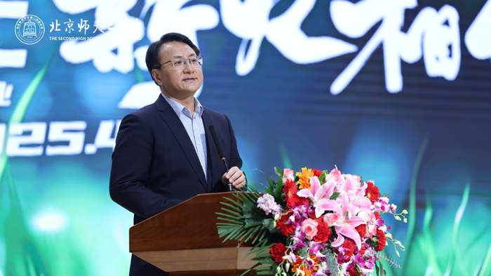 4-王华校长致辞.jpg