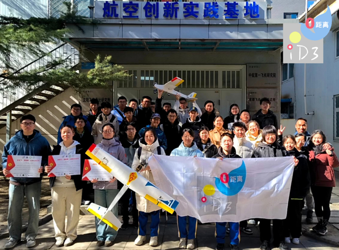 合影1.jpg