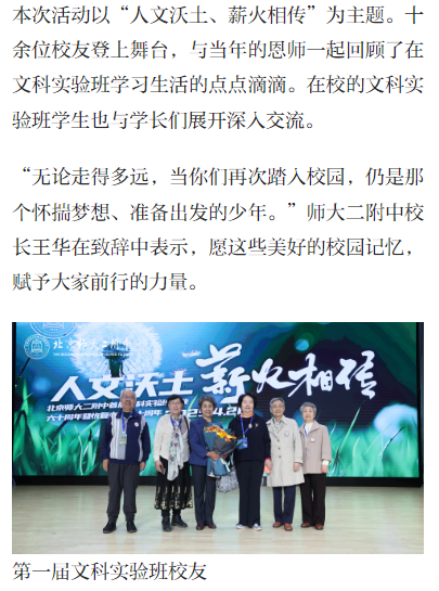 4d9758f820e54d408948ea41305b094.png