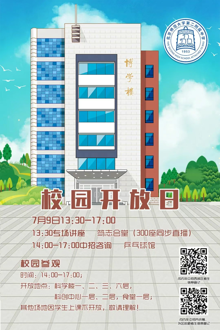 未标题-61 拷贝.jpg