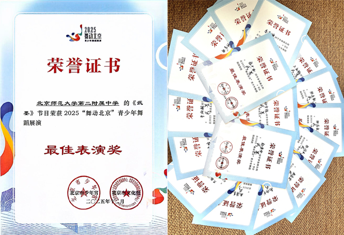 未标题-1 拷贝.jpg