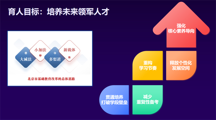 未标题-1 拷贝.jpg