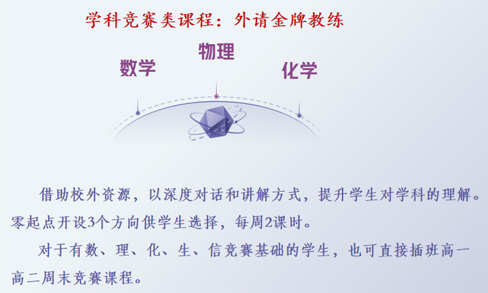 未标题-2.jpg