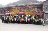 14活动圆满成功