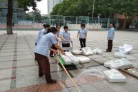 微信图片_2019061010462637