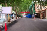 微信图片_201906101046263