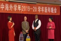 4.回国学生领取结业证