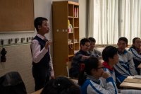 10.入班学习