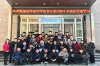 1.双文化项目师生合影