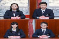 我校辩论队勇夺北京市中学生时事辩论赛决赛亚军