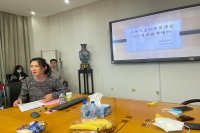 组长汇报 