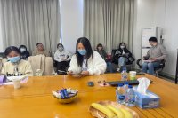 组长汇报 