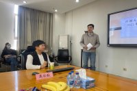 陈志强老师主持