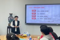 专家讲座