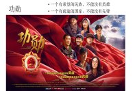 孙晓红老师主讲青春期女生课堂