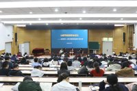 6-活动会场