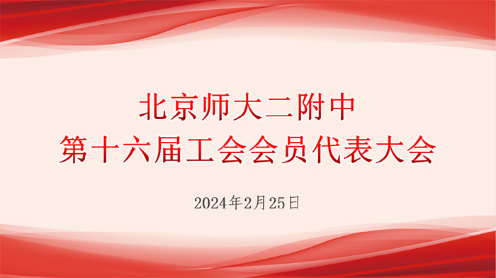 未标题-1 拷贝.jpg