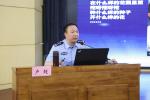 “自媒体时代如何规范自我发声行为”网络安全专题讲座1