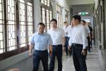 参观北京师范大学辅仁校园